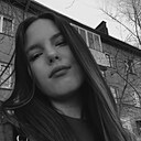Даша, 20 лет