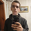 Дима, 20 лет