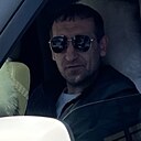 Карен, 34 года