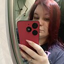 Анна, 29 лет