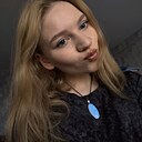 Полина, 18 лет