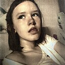 Виталина, 25 лет