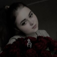 Фотография девушки Надежда, 22 года из г. Борисоглебск