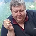 Константин, 43 года