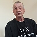 Сергей, 63 года