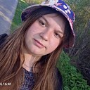 Карина, 25 лет