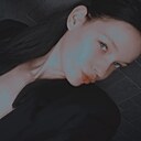 Карина, 20 лет