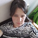 Людмила, 25 лет