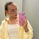 Эвелина, 29 лет