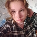 Лена, 20 лет