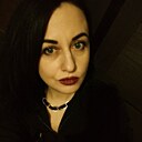 Елена, 36 лет