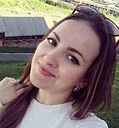 Алина, 26 лет