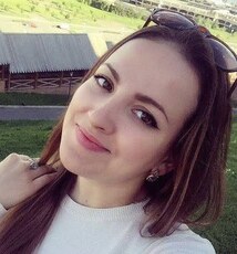 Фотография девушки Алина, 26 лет из г. Абакан