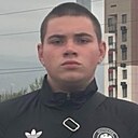 Андрей, 18 лет