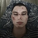 Костя, 19 лет