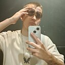 Tema, 20 лет