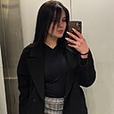 Екатерина, 30 лет