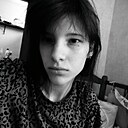 Елизавета, 18 лет