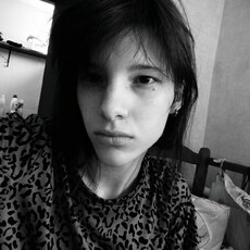 Фотография девушки Елизавета, 18 лет из г. Ташла