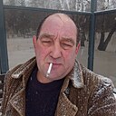 Андрей, 55 лет