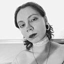 Арина, 19 лет