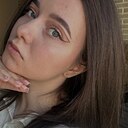 Екатерина, 24 года