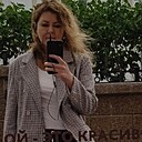 Татьяна, 44 года
