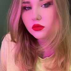 Фотография девушки Мария, 21 год из г. Самара