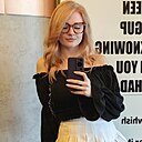 Елизавета, 30 лет