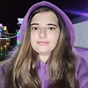 Вера, 20 лет