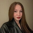 Наталья, 20 лет