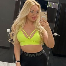 Фотография девушки Biznespusy, 38 лет из г. Саратов