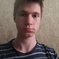 Фотография мужчины Дима, 18 лет из г. Северодвинск