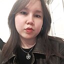 Гуля, 22 года