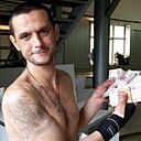 Дмитрий, 43 года