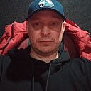 Евгений, 43 года