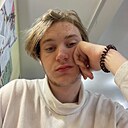 Никита, 20 лет