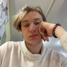 Фотография мужчины Никита, 20 лет из г. Новосибирск