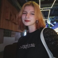 Фотография девушки Оксана, 22 года из г. Бердск