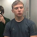 Тимафей, 18 лет