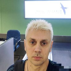 Фотография мужчины Александр, 39 лет из г. Оренбург