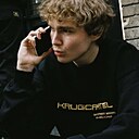 Максим, 22 года