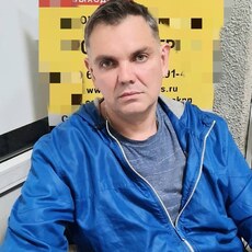 Фотография мужчины Александр, 44 года из г. Нижний Новгород
