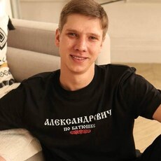 Фотография мужчины Андрей, 26 лет из г. Ижевск