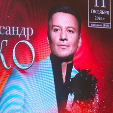 Оксана, 55 из г. Волгоград.