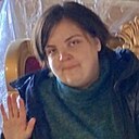 Елена, 33 года