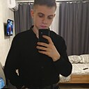 Артур, 23 года