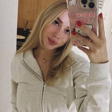 Фотография девушки Мира, 24 года из г. Новороссийск
