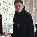 Линар, 19 лет