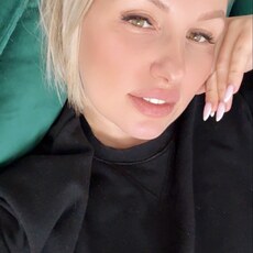 Фотография девушки Ekaterina, 44 года из г. Калининград